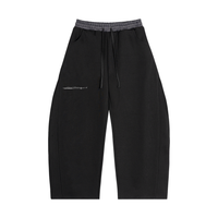Elevate Kuro Joggers