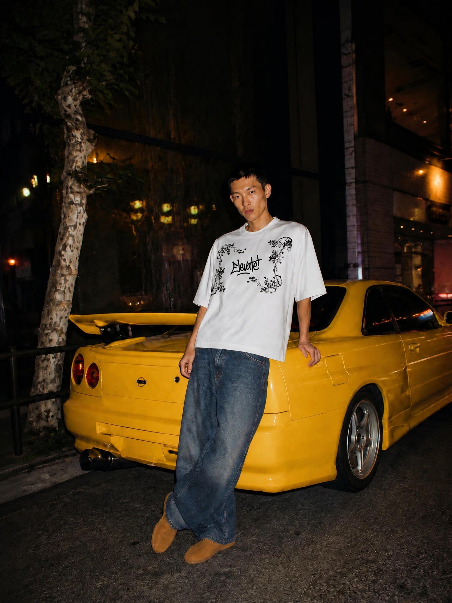 Essential Elevate T-Shirt